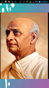 How to get Sardar Vallabhbhai Patel patch 1.0 apk for laptop