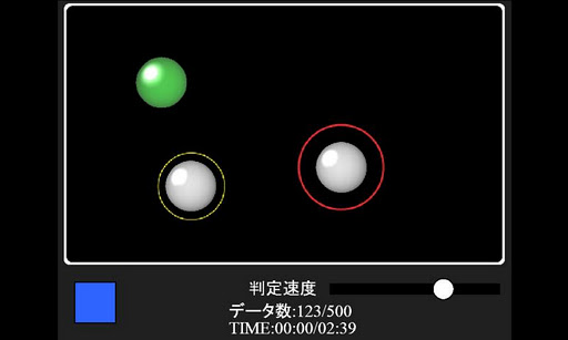 音樂！ ！當地教育訓練