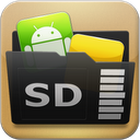 AppMgr III (App 2 SD) mobile app icon