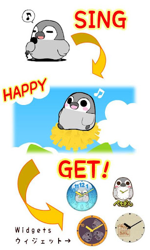 Pesoguin Analog Clock Full Ver