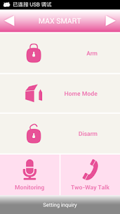 How to download M2 lastet apk for bluestacks