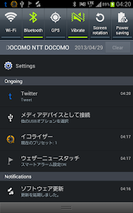 How to download NotificationTweet patch 1.2 apk for pc