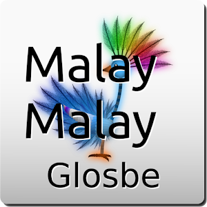 Malay-Malay Dictionary.apk 2.1.7