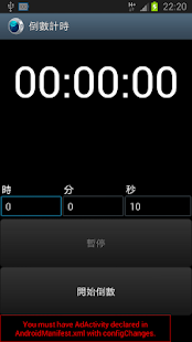 How to mod Easy Countdown Timer 1.3.0 mod apk for laptop