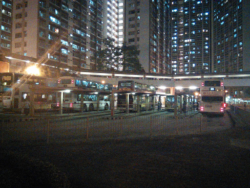 樂華巴士總站