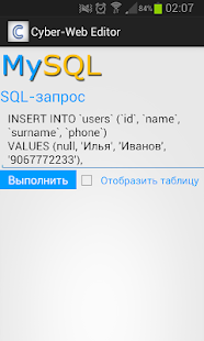 How to download Web Editor (MySQL, FTP) lastet apk for pc