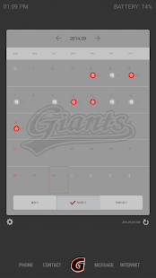 How to download 롯데자이언츠 공식 버즈런처 테마(홈팩) lastet apk for bluestacks