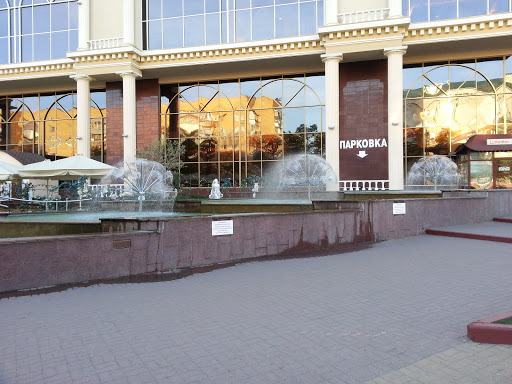 Фонтаны возле Пушкинского