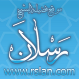 How to mod إذاعة الشيخ رسلان  Rslan Radio 1.1 mod apk for laptop