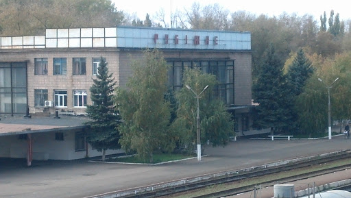 Рубежное ЖД вокзал