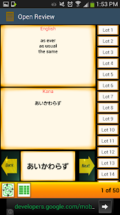 How to install JLPT N2 VOCAB 1.2 mod apk for bluestacks