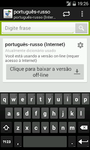 How to download Portuguese-Russian Dictionary 2.1.7 apk for bluestacks