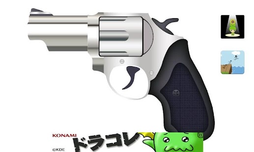 How to download ロシアンルーレット lastet apk for laptop