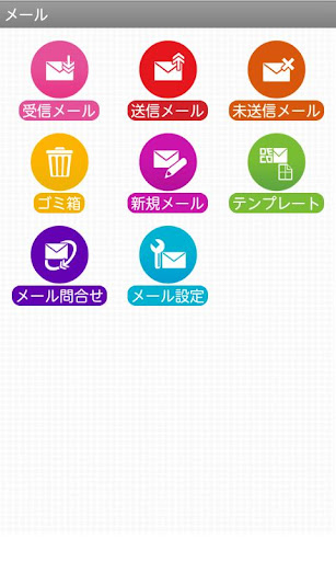 珠海旅游on the App Store - iTunes - Apple
