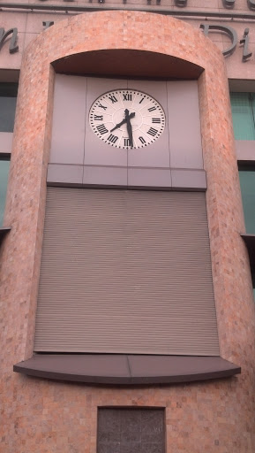 Reloj De La Plaza Tapatía