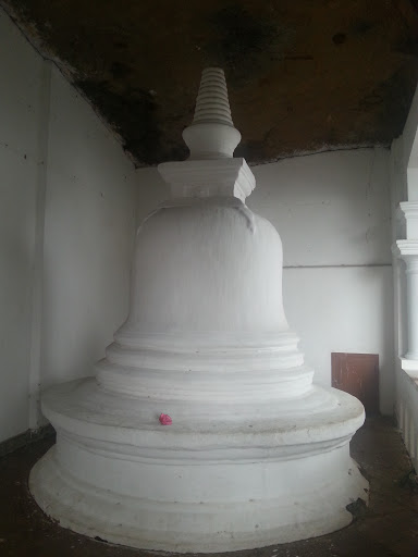 Dambulla Pagoda