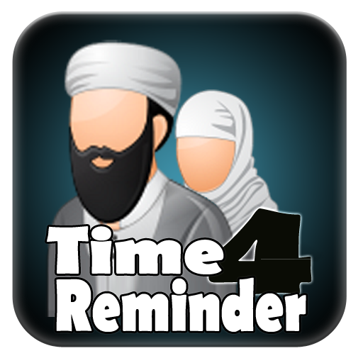 Time 4 Reminder LOGO-APP點子