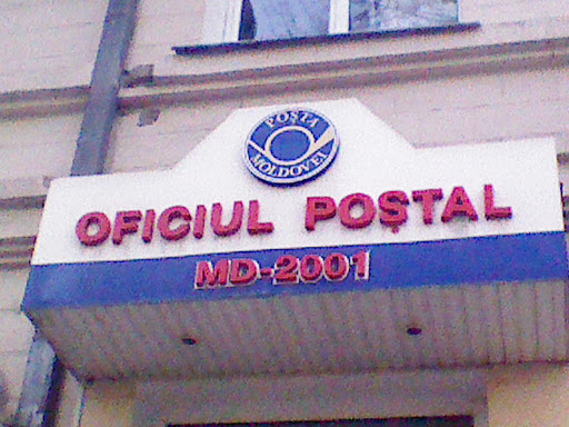 Chisinau Oficiul Postal