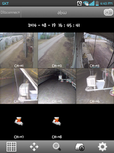 How to mod Direct Viewer 1.7.6 apk for android