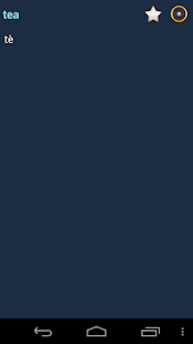 How to download English Sicilian Dictionary 1.91 mod apk for android