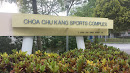 Choa Chu Kang Sports Complex Sign