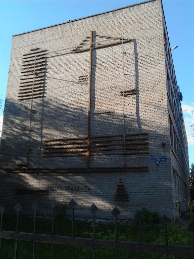 Кран на Фасаде