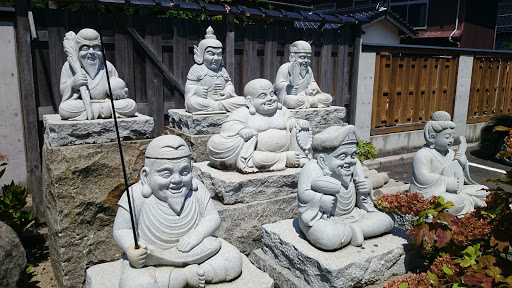 永福寺 七福神石像