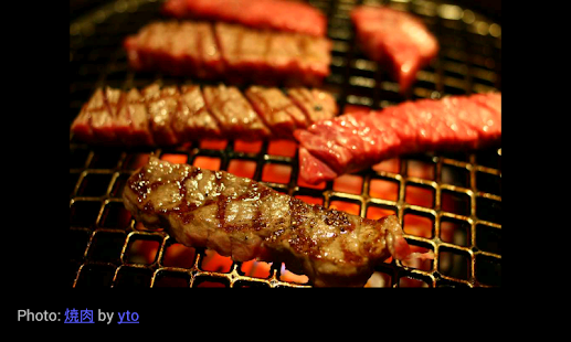 How to get 飯テロ 1.0.0 mod apk for bluestacks