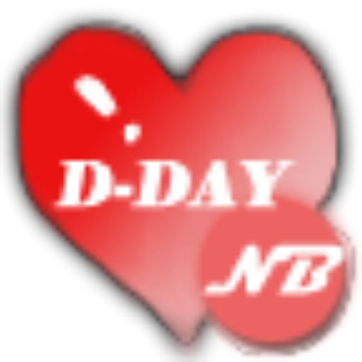 NB디데이(N&B D-Day) 工具 App LOGO-APP開箱王