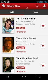 How to install Shemaroo Bolly & Beyond patch Varies with device apk for pc