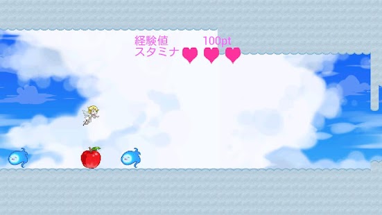 How to download てんあくパタパタ～無料アクションゲーム～ 1.0.3 apk for bluestacks