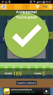 How to get Animals Words Quiz For Kids 1.0 apk for laptop