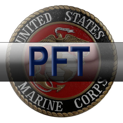 Marine PFT LOGO-APP點子