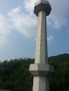 서울대공원 타워