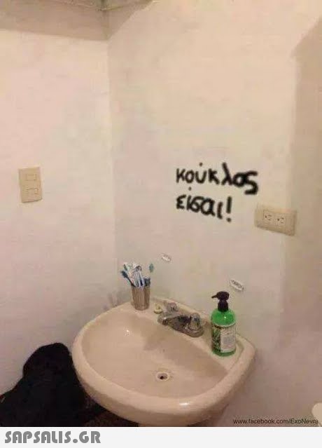 κουκ www.tscebook.com/ExoNevre 