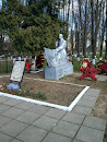 Памятник Партизанам