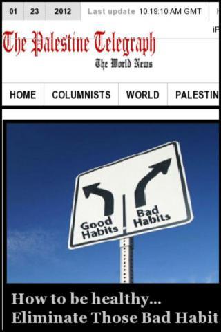 Palestine Telegraph Newspaper