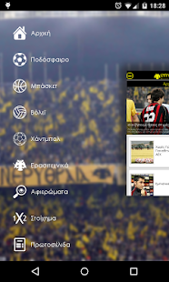 How to mod Enwsi.gr 2.3 mod apk for pc