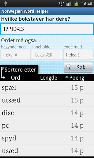 【免費解謎App】Norwegian Word Finder-APP點子