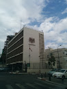 שגרירות בריטניה