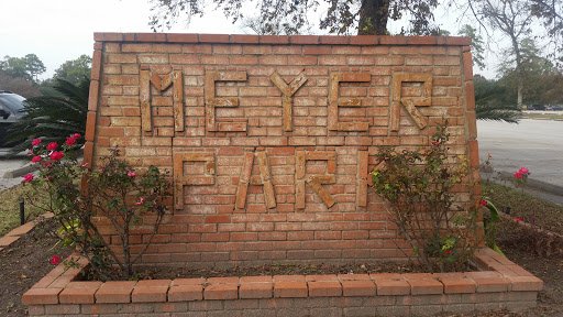 Meyer Park North Brick Welcome Sign