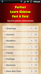 How to download Learn Chinese Fast n Easy 1.3.1 mod apk for pc