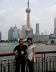 Shanghai Pearl TV Tower Me with Jane