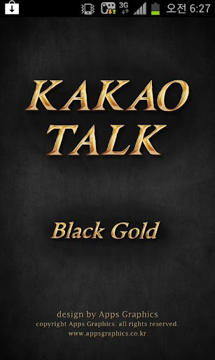 KakaoTalk Theme : Black Gold