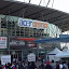 Main entrance to the Acer Arena