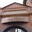 An entrance to Market City