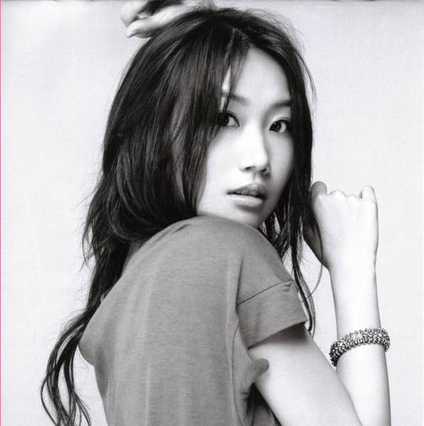ai otsuka