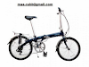 Bicicleta Plegable Dahon Eco C7 2011   Nueva