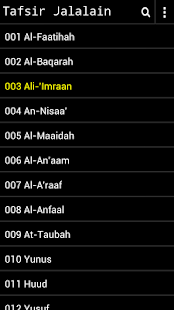   Tafsir Al Jalalyn - Melayu- screenshot thumbnail   