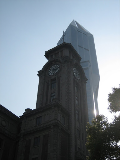 Shanghai Art Museum with Tomorrow Square above it.